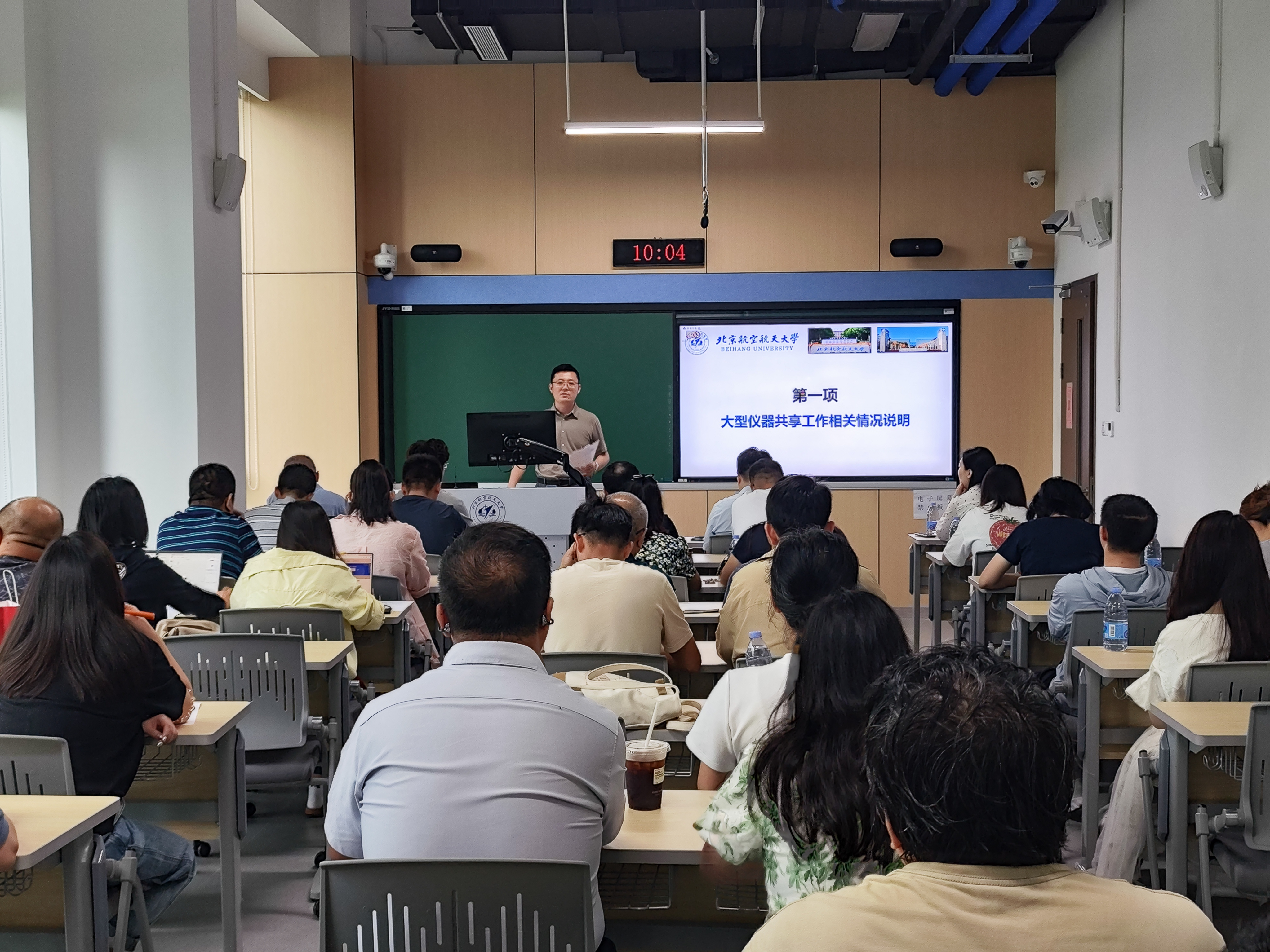 MVIMG_20250912_100413 马.jpg